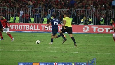 زهمول: حكم مباراة الأهلي والترجي.. سارق