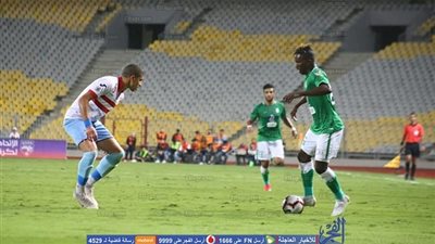 الزمالك يصدم رزاق سيسيه وداوودا