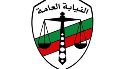 النيابة تتسلم تقرير الطب الشرعي الخاص بطفلتي التعذيب بالمرج