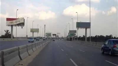 التنسيق بين 