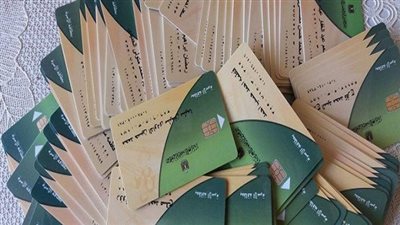 في 3 شهور.. تموين الأقصر تتلقى 79 ألف استمارة إضافة مواليد جدد 