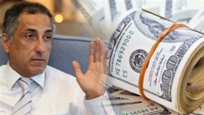 بعد عامين من التعويم.. المركزي المصري يحقق أعلى معدلات الاحتياطي النقدى في تاريخه