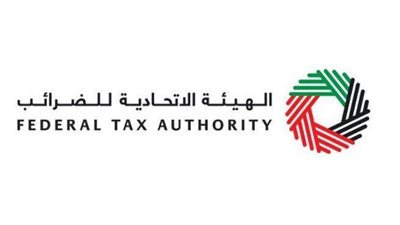 الضرائب الإماراتية تطالب المسجلين بالحفاظ على سرية معلوماتهم وبياناتهم
