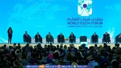 المنتدى فرصة عظيمة لتبادل الأفكار .. رسائل المشاركون في جلسة 