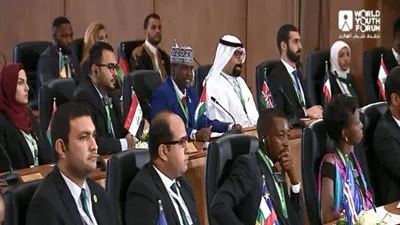 انطلاق جلسة 