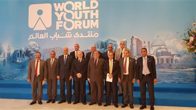 رئيس جامعة بني سويف يشارك في فعاليات منتدى شباب العالم