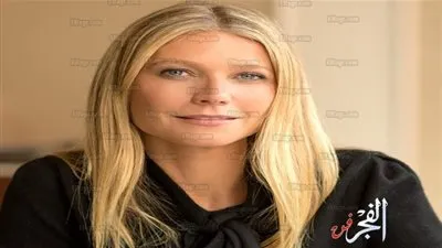 شائعة جديدة تطارد جوينيث بالترو قبل حفل زفافها