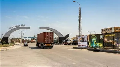 ميناء دمياط يعلن عن مجموعة من المناقصات والمزايدات