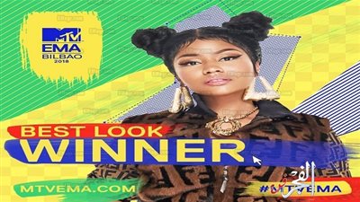النجمة نيكي ميناج تحصد جائزة أفضل إطلالة بحفل جوائز MTV EMA