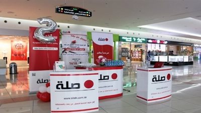 صدى- السعودية| صلة: وظائف إدارية شاغرة للنساء بالرياض