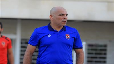 يوسف: الإعلان عن قائمة الأهلي للنهائي الإفريقي قبل السفر لتونس بساعة ونصف