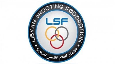 رئيس الاتحاد الليبي: قاطعنا بطولة الرماية لتورط قطر في سفك دماء شعبنا