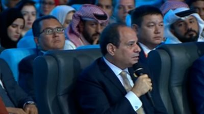 السيسي: إنشاء مدينة شباب إفريقيا ستكون إحدى توصيات منتدى شرم الشيخ
