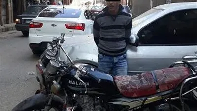 ضبط متهم بسرقة دراجة بخارية وبحوزته سلاح أبيض في أسيوط