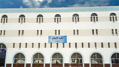 إعلام الأزهر تنظم دورة تدريبية حول تصميم وإخراج صحيفة باستخدام البرامج الحديثة