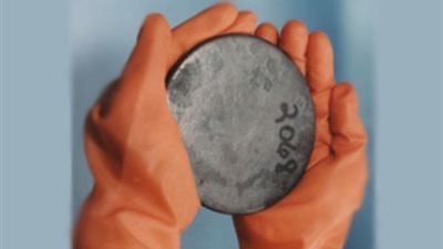 اليورانيوم يسجل أعلى مستوى فى عامين ونصف