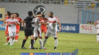 صور مبارة الزمالك وحرس الحدود بكاميرا الفجر الرياضي 