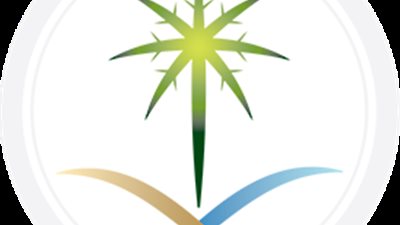 صدى- السعودية | الأرصاد تحذر من أمطار رعدية في حائل