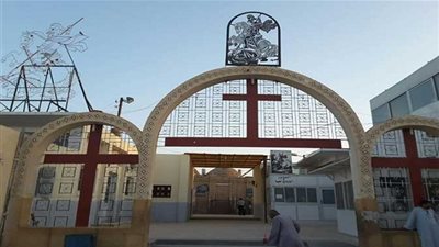 السبت.. دير مارجرجس بالريقات يحتفل بتذكار استشهاد البطل الروماني  