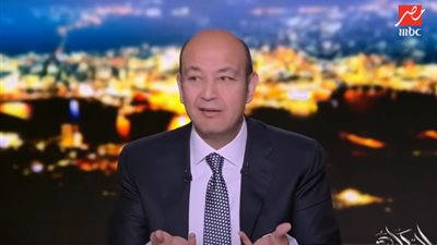 بعد الهجوم عليها.. عمرو أديب: 