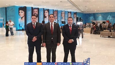 نائبان ورئيس جامعة بني سويف يمثلون المحافظة فى منتدى شرم الشيخ (صور)