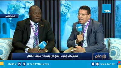 سفير جنوب السودان بالقاهرة: علاقتنا مع مصر تاريخية ومميزة