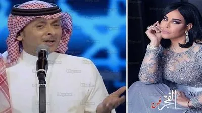 أحلام تعلق على أغنية 