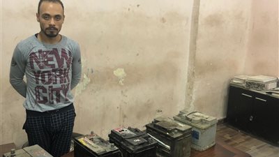 ضبط تشكيل عصابي بالنزهة تخصص في سرقة بطاريات السيارات 