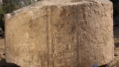 العثور على نقوش حجرية لإله الفيضان عند القدماء في المطرية 