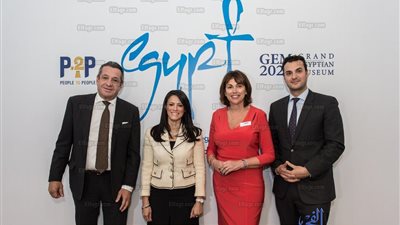 وزيرة السياحة تلتقي ممثلي 