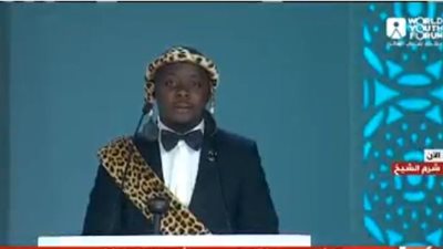 ملك قبيلة بإفريقيا: منتدى شباب العالم أعطى فرصة لتبادل الأفكار والتعلم من القادة