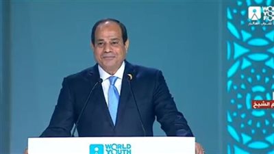 أسوان عاصمة للشباب الأفريقي .. أقوى قرارات السيسي في حفل ختام منتدى شباب العالم