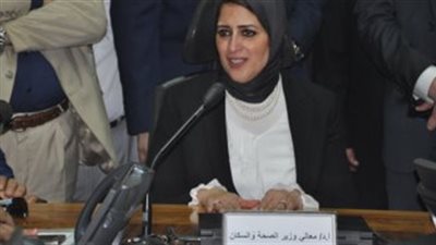 اليوم .. وزيرة الصحة تتفقد بنوك الدم في العجوزة والعباسية