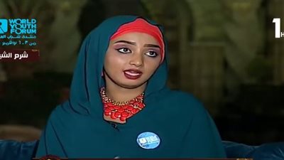 الوفد السوداني المشارك في منتدى شباب العالم: 