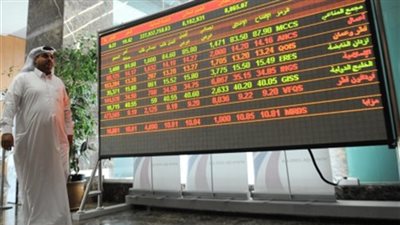 5 قطاعات تتراجع ببورصة قطر في نهاية التعاملات