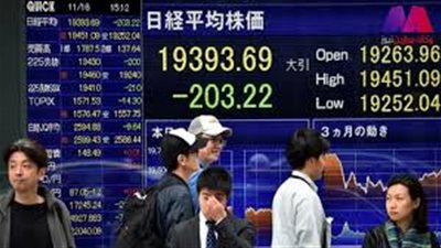 نيكي يرتفع 0.19% في بداية التعامل بطوكيو