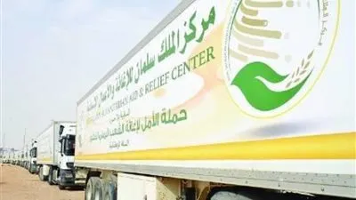 مركز الملك سلمان للإغاثة يواصل تقديم مساعداته في سوريا واليمن
