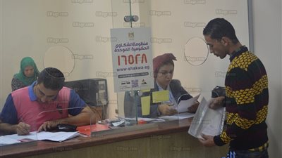 غدا.. انتهاء قبول طلبات الراغبين في التدريب مجانا‎ بإحدى شركات البترول (صور)