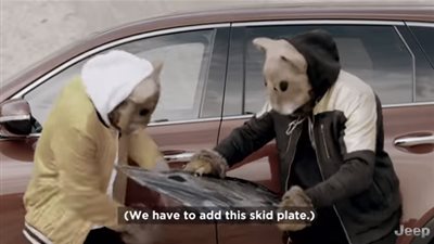 جيب تسخر من قدرات 