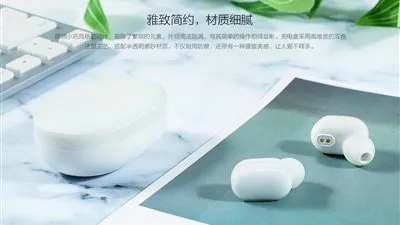 شاومي تطرح سماعة Mi AirDots بهذا السعر 