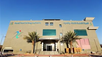 تواصل- السعودية| 