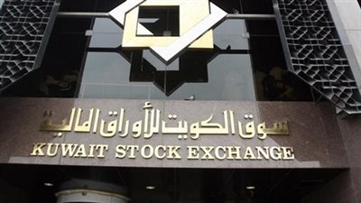 بورصة الكويت تصعد 0.72% بختام التعاملات