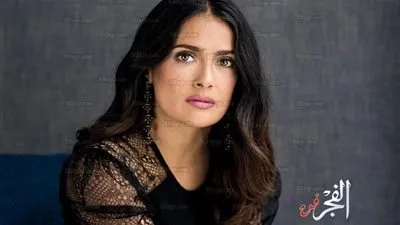 سلمى حايك تصدم جمهورها بإطلالة صادمة (صور)