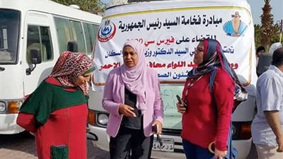 قافلة طبية لسجني أسيوط العمومي ودمنهور للنساء ضمن مبادرة الكشف المبكر عن فيرس سي