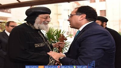 مدبولي للبابا تواضروس: قلت لوزير الداخلية 