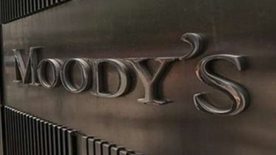 وكالة تصنيف تبقي على نظرتها المستقرة للقطاع المصرفي الإماراتي