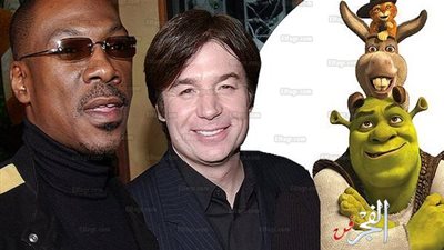 قريبًا عودة شخصية 