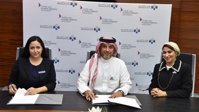 بورصة البحرين توقع اتفاقية لتعزيز مهنة علاقات المستثمرين