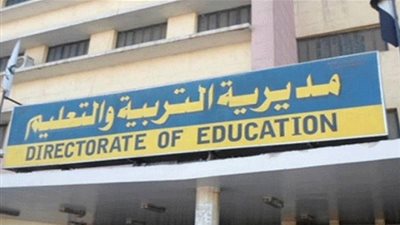 تعليم سوهاج: وعكة صحية مفاجئة سبب وفاة طالبة المنشاة