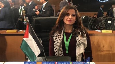 نورهان المسارعي: فخورة باختياري لتمثيل دولة فلسطين في منتدى شباب العالم